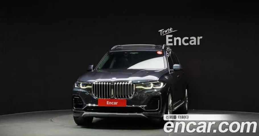 Bmw X7 