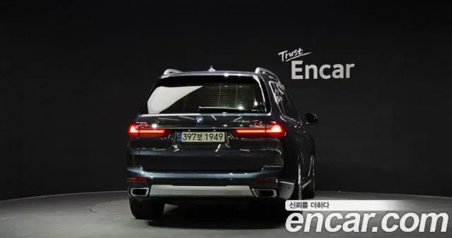 Bmw X7 