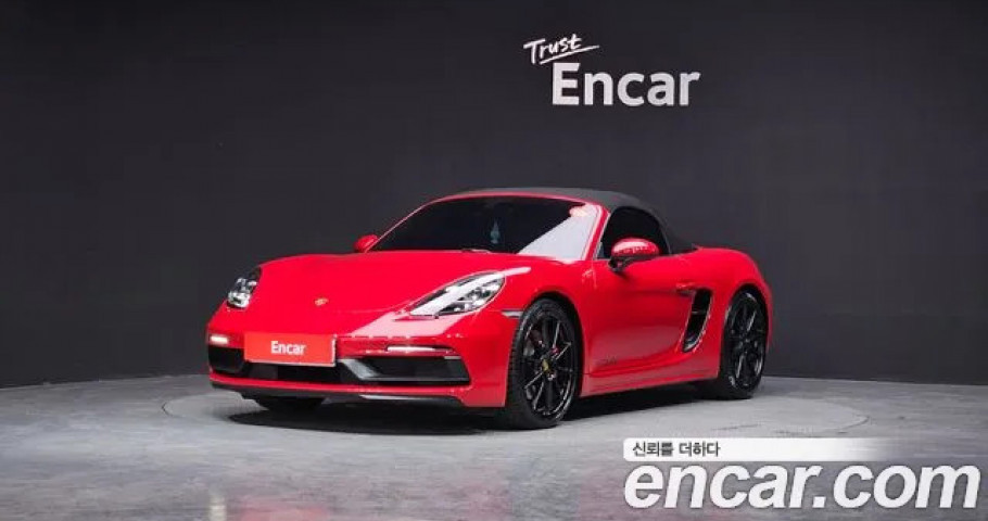 Porsche 718 