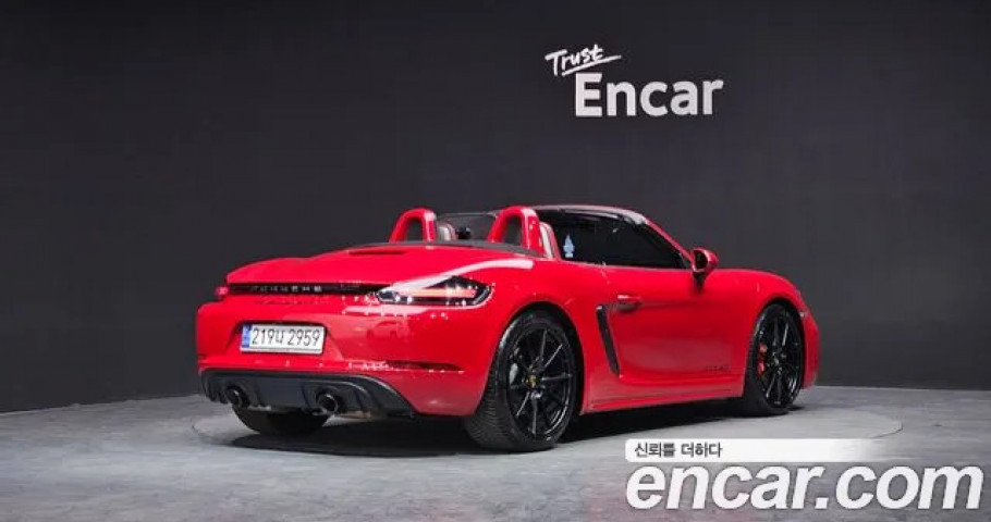 Porsche 718 