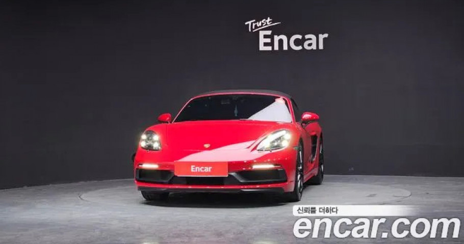 Porsche 718 