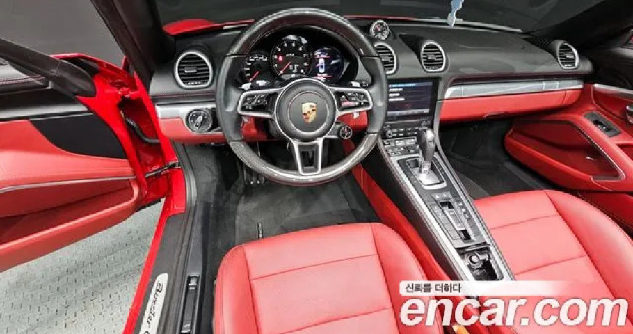 Porsche 718 