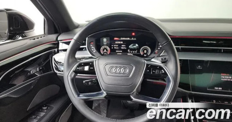 Audi A8 