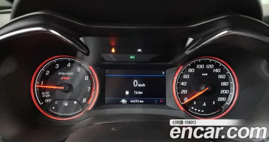 Chevrolet Trailblazer 