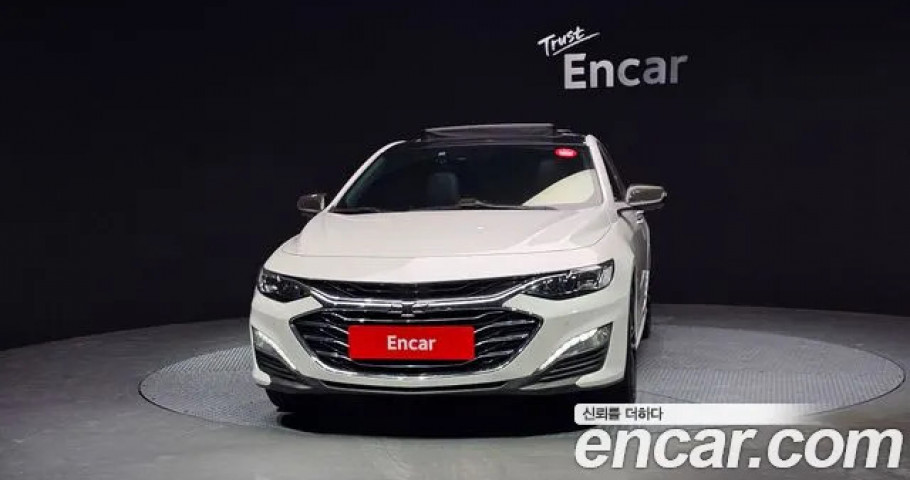 Chevrolet Malibu 