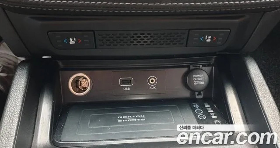 Ssangyong Rexton 