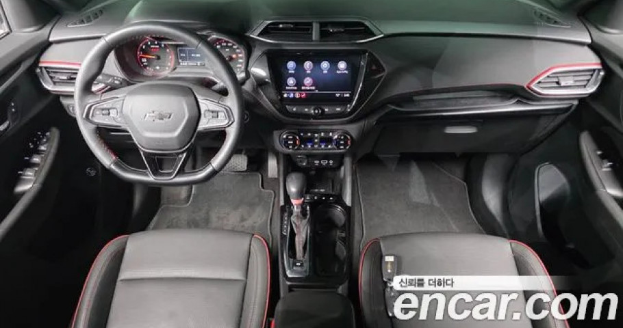 Chevrolet Trailblazer 