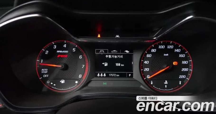 Chevrolet Trailblazer 