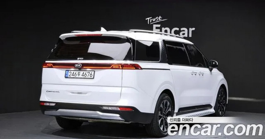 Kia Carnival 