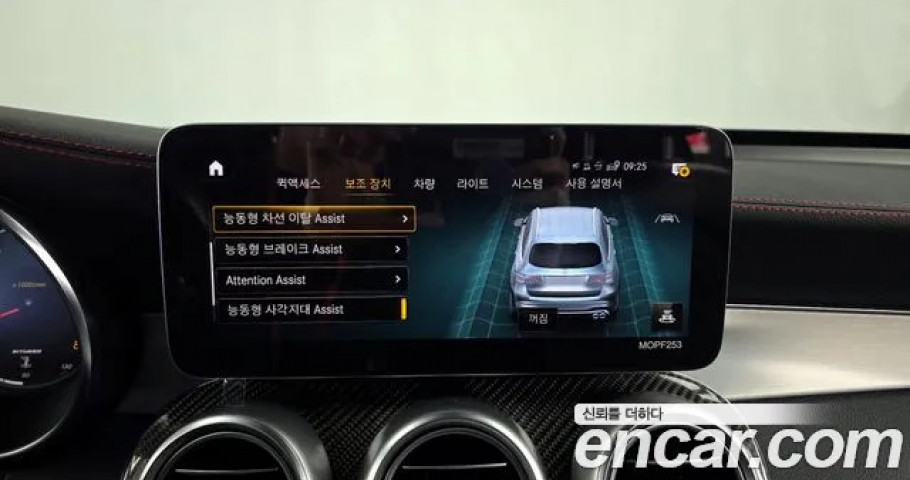 Mercedes-Benz Glc-Class 