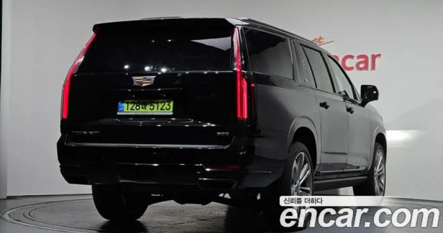 Cadillac Escalade 