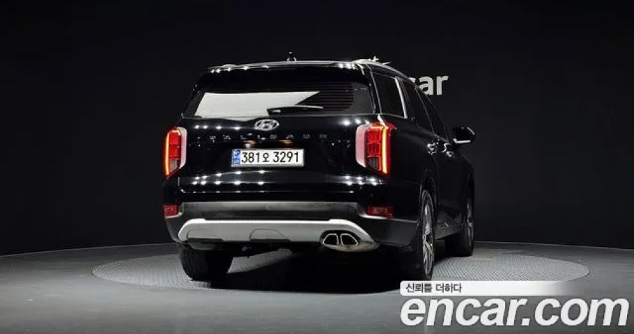 Hyundai Palisade 