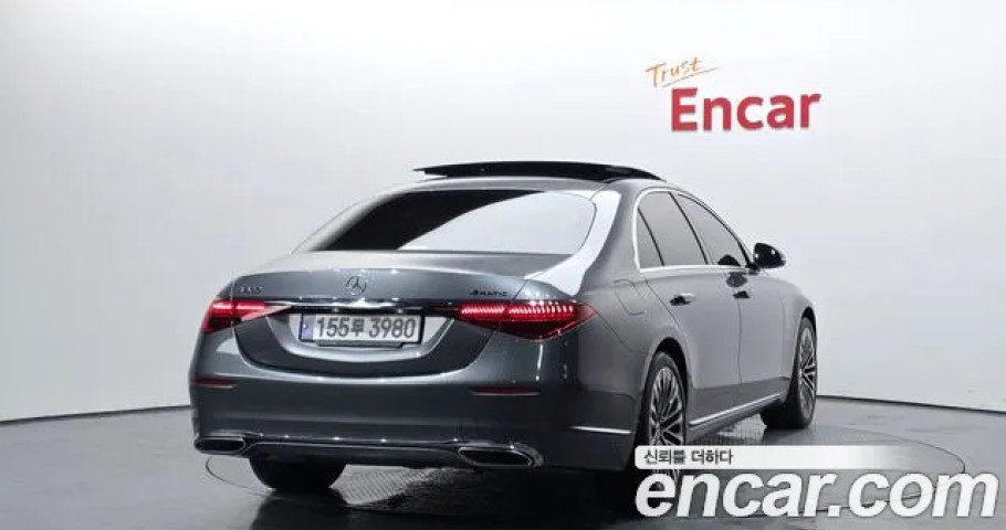 Mercedes-Benz S-Class 