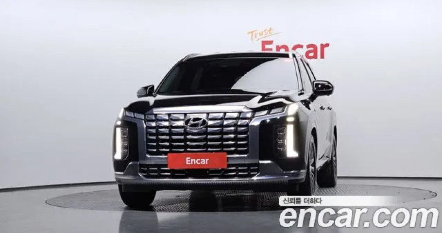 Hyundai Palisade 