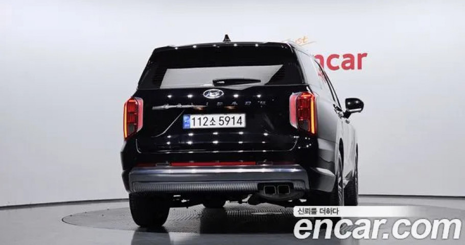 Hyundai Palisade 