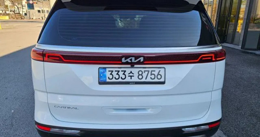 Kia Carnival 