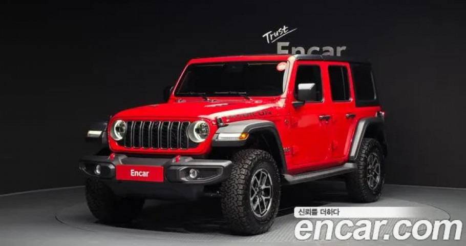Jeep Wrangler 