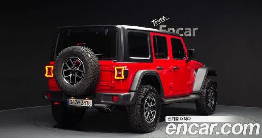 Jeep Wrangler 