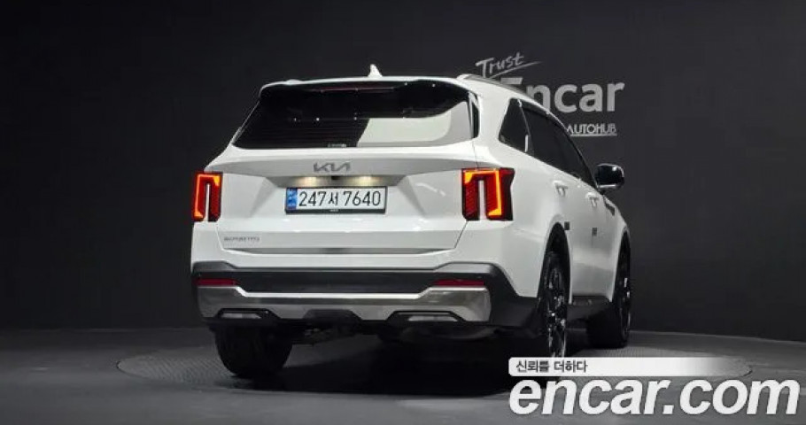 Kia Sorento 