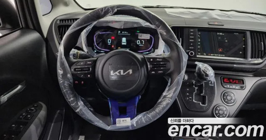 Kia Ray 