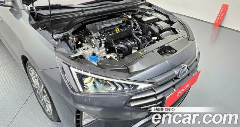 Hyundai Avante (Elantra) 