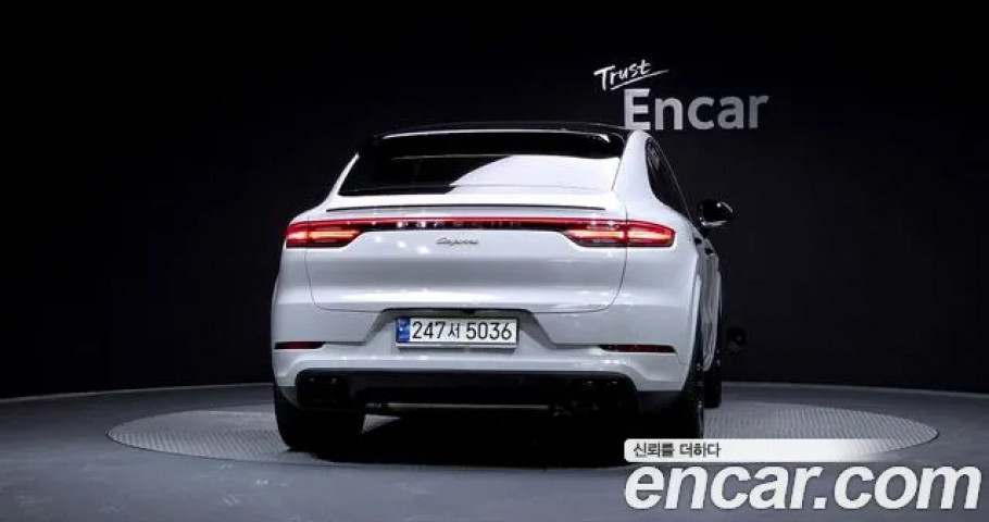 Porsche Cayenne 