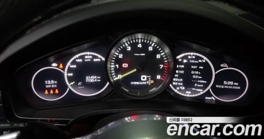 Porsche Cayenne 