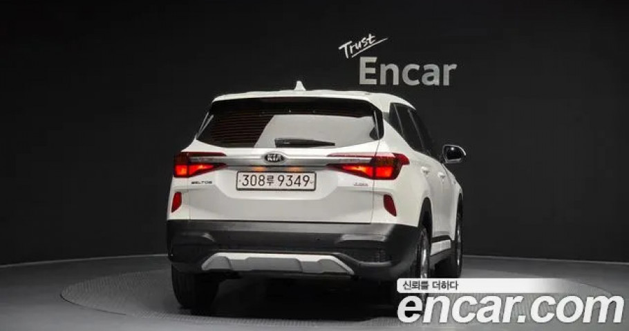 Kia Seltos 