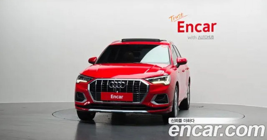Audi Q3 