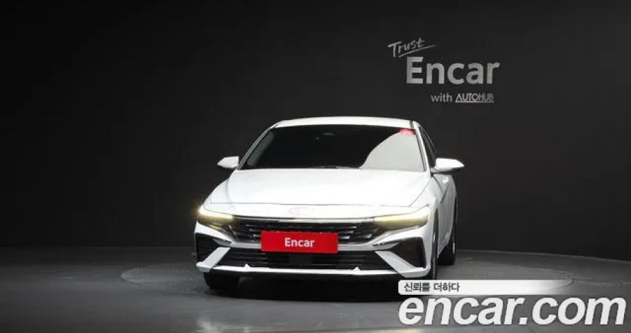 Hyundai Avante (Elantra) 