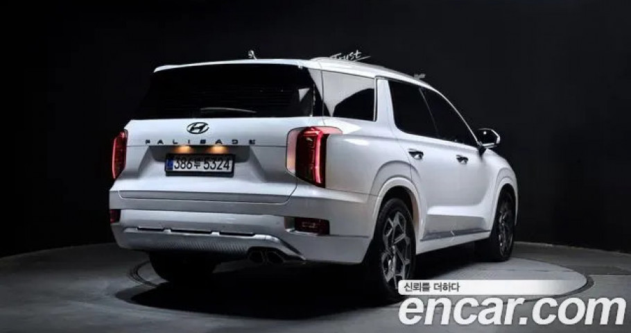 Hyundai Palisade 