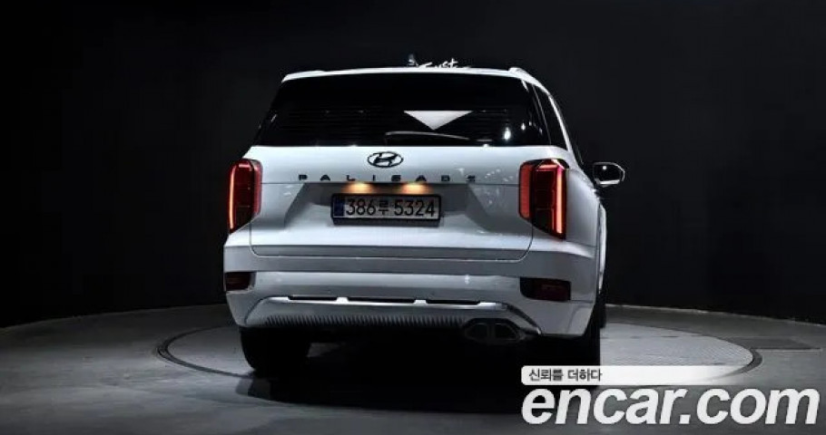 Hyundai Palisade 