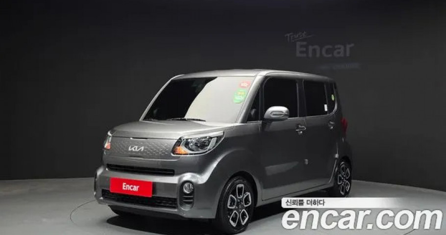 Kia Ray 