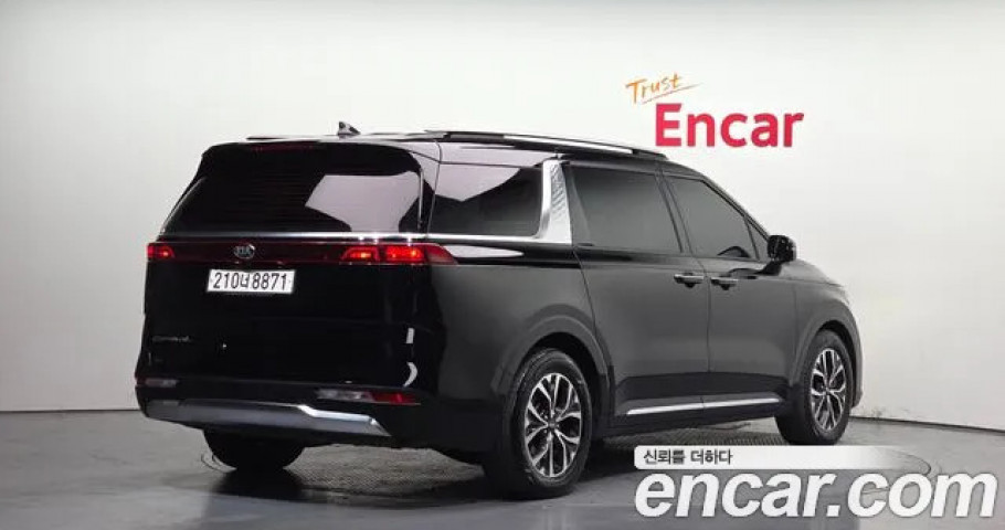 Kia Carnival 