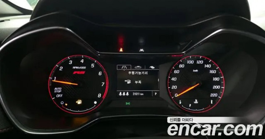 Chevrolet Trailblazer 