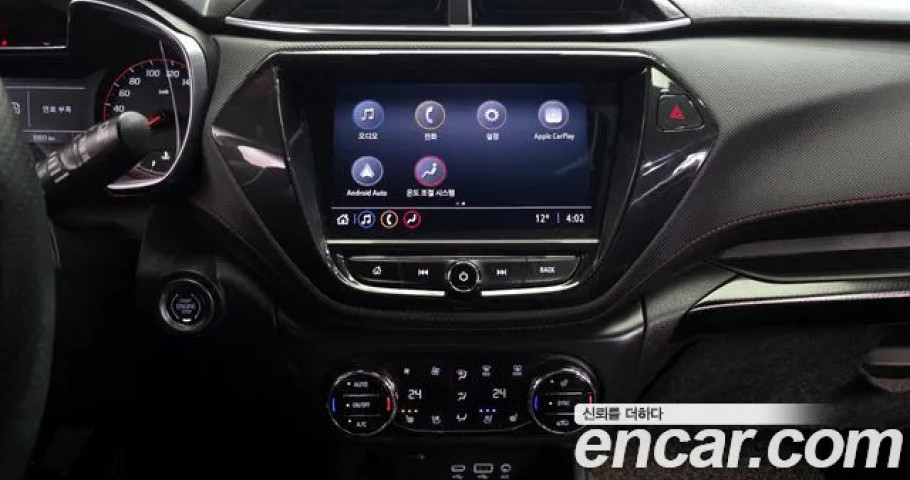 Chevrolet Trailblazer 