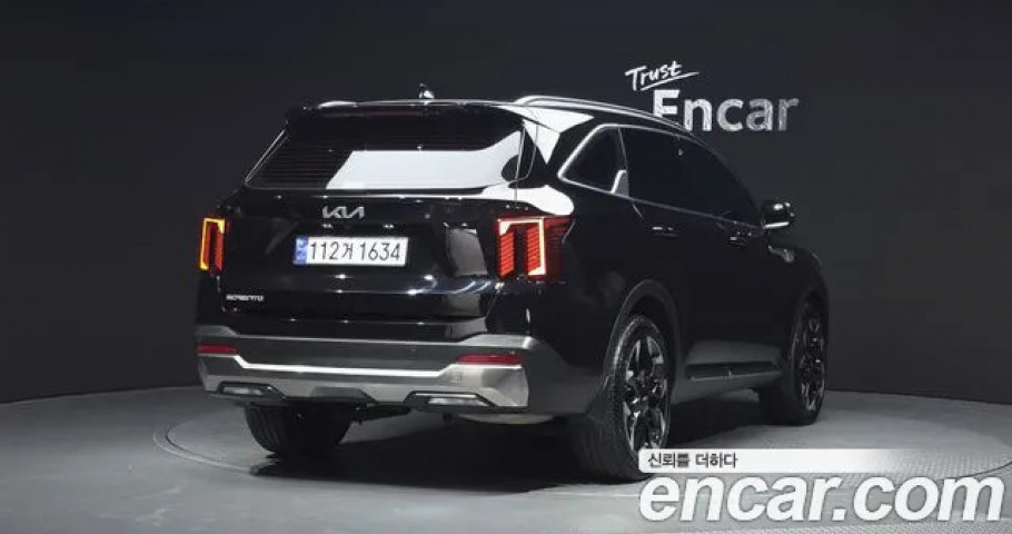 Kia Sorento 