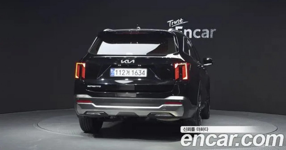 Kia Sorento 