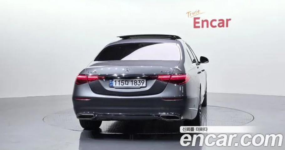 Mercedes-Benz S-Class 