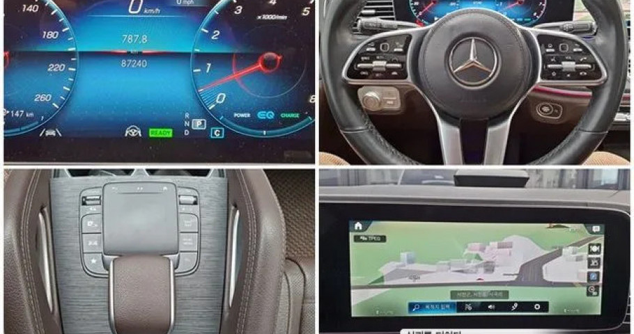 Mercedes-Benz Gle-Class 