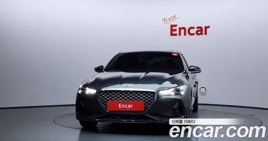 Genesis G70 
