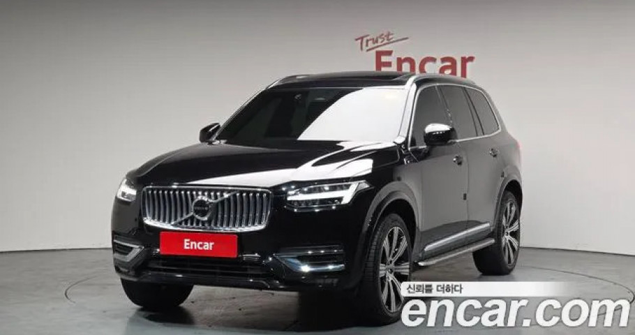 Volvo Xc90 