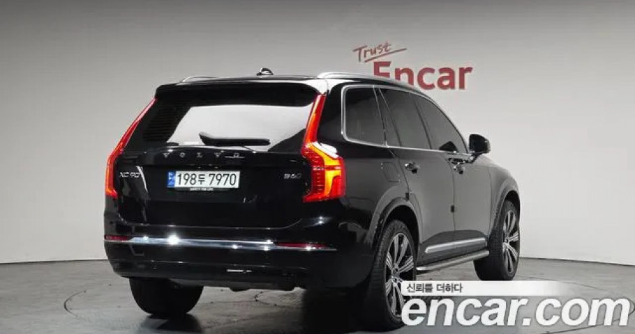 Volvo Xc90 