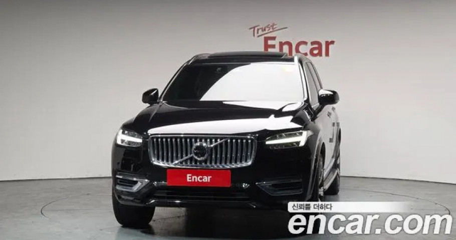 Volvo Xc90 