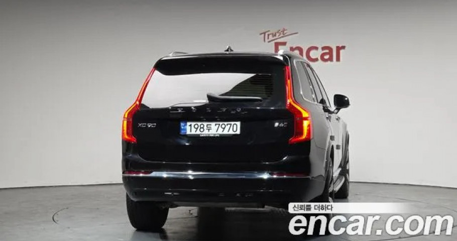 Volvo Xc90 