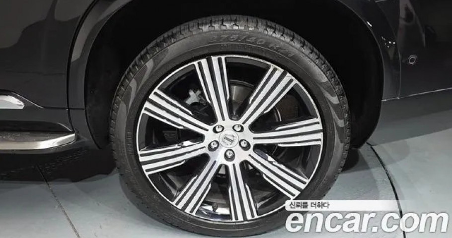 Volvo Xc90 