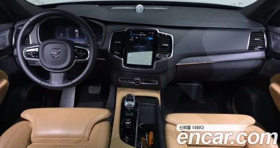 Volvo Xc90 