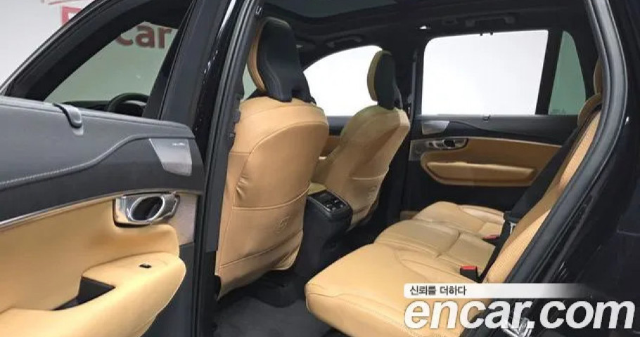 Volvo Xc90 