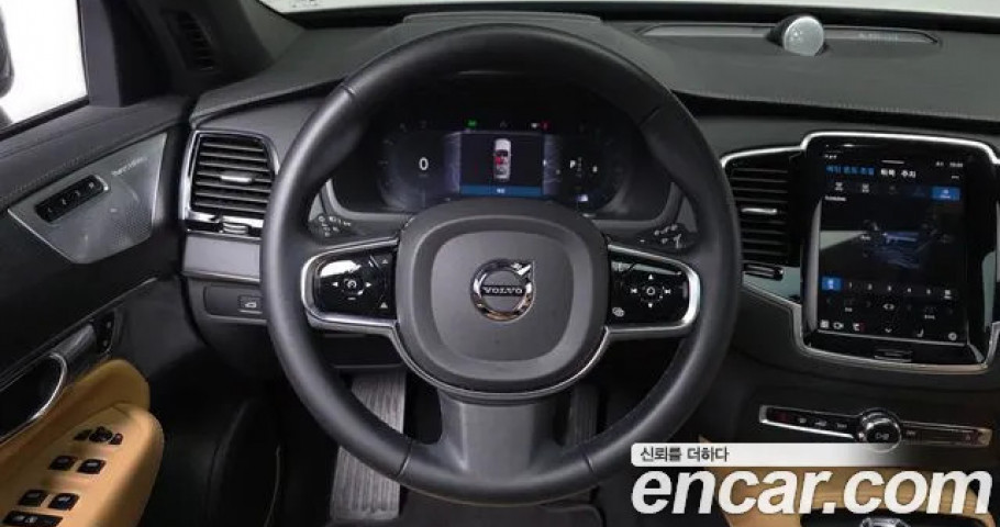 Volvo Xc90 