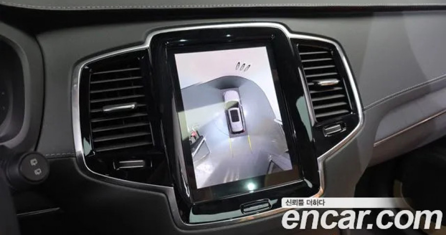 Volvo Xc90 